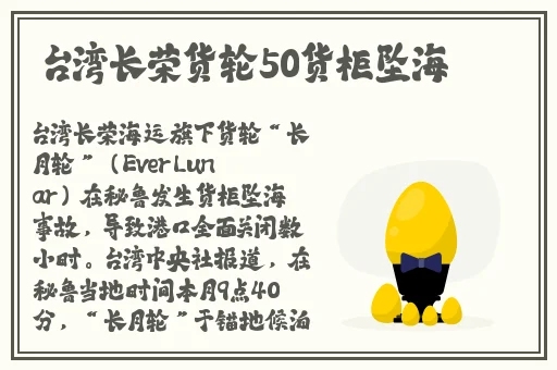 亚洲精品婷婷无码成人A片在线